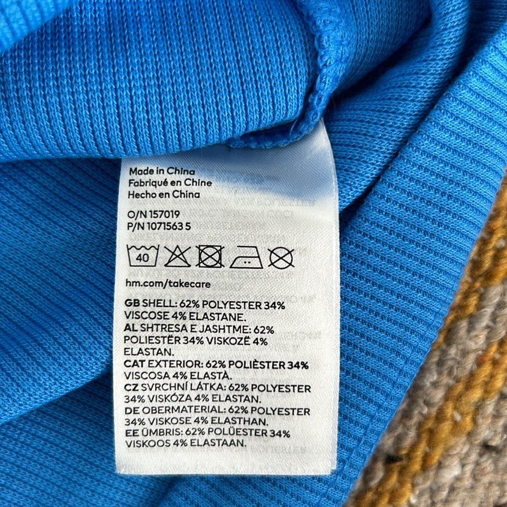 H&M Ribbed Tank - Picture 4 of 5